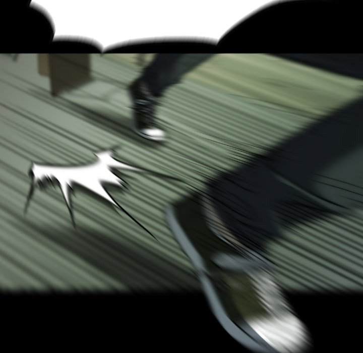 Watch Dog Chapter 33 - Page 73