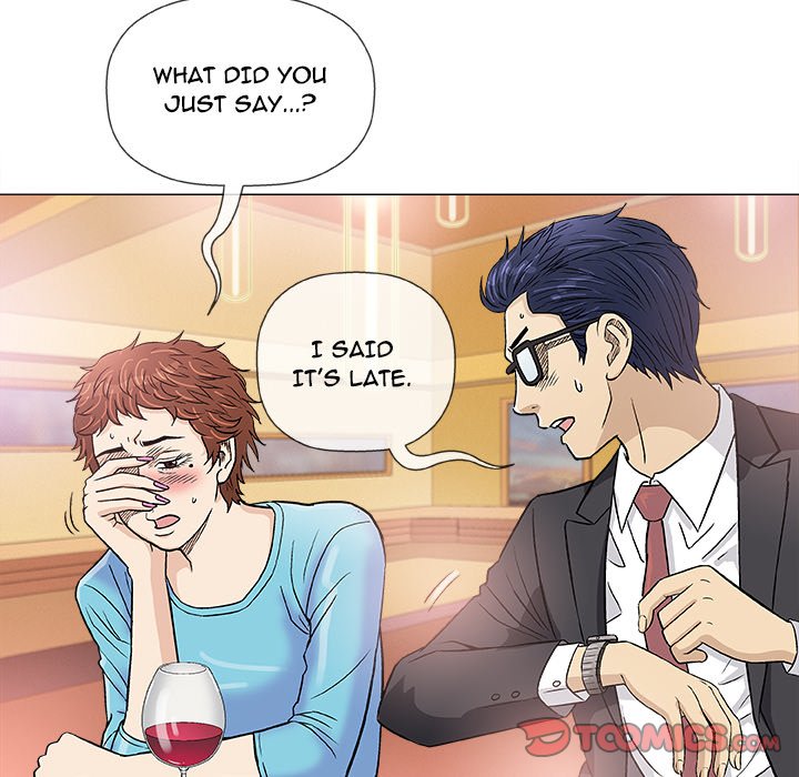 Give and Take Chapter 38 - Page 105