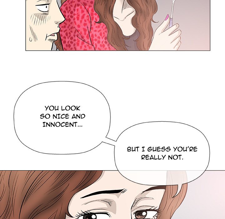 Give and Take Chapter 41 - Page 17