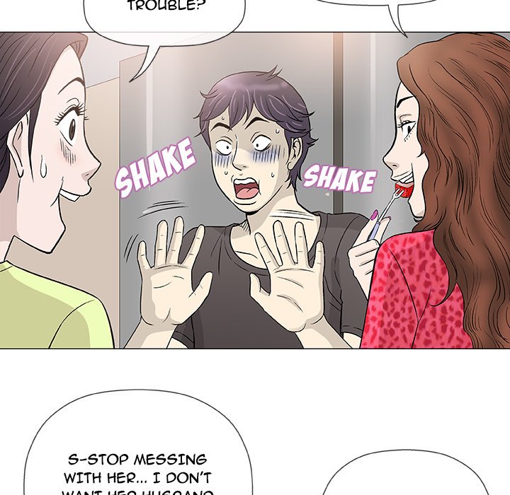 Give and Take Chapter 41 - Page 19