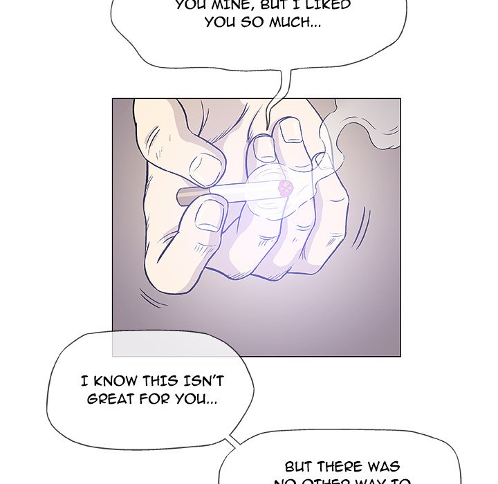 Give and Take Chapter 45 - Page 71