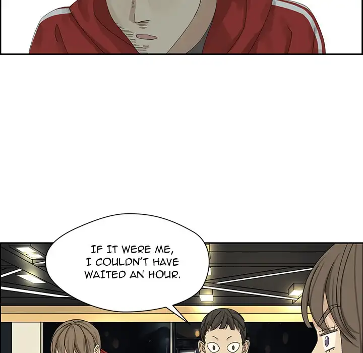 Extreme Life of a Teenager Chapter 2 - Page 26