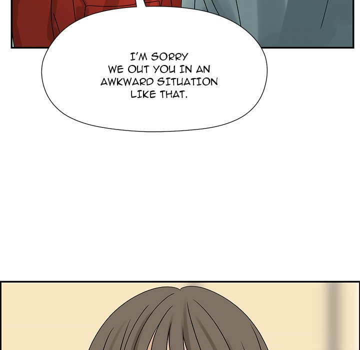 Extreme Life of a Teenager Chapter 52 - Page 73