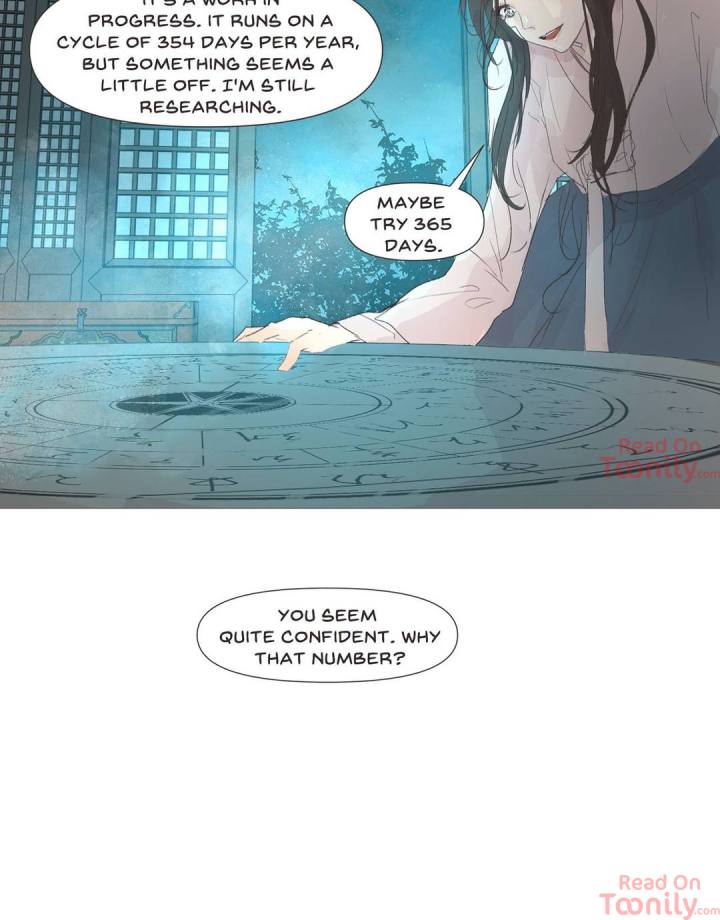 Ellin’s Solhwa Chapter 12 - Page 17