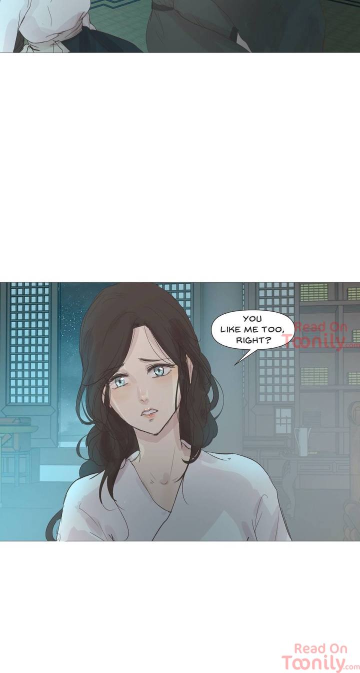 Ellin’s Solhwa Chapter 14 - Page 5