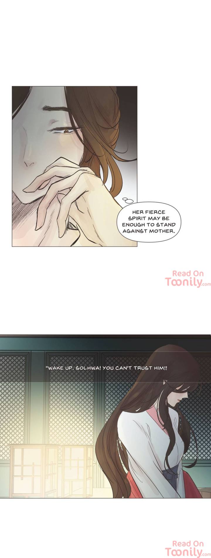 Ellin’s Solhwa Chapter 17 - Page 8