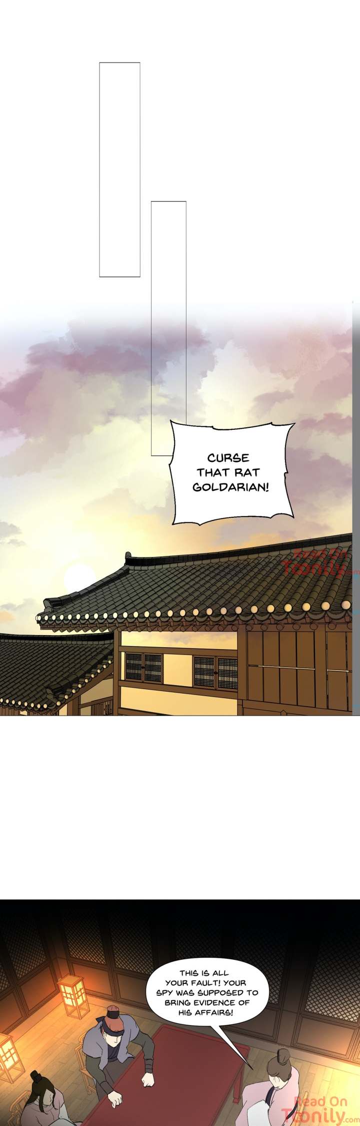 Ellin’s Solhwa Chapter 23 - Page 14