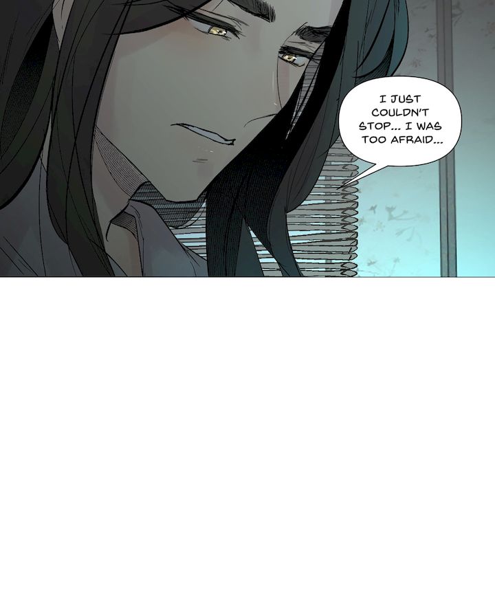 Ellin’s Solhwa Chapter 25 - Page 14