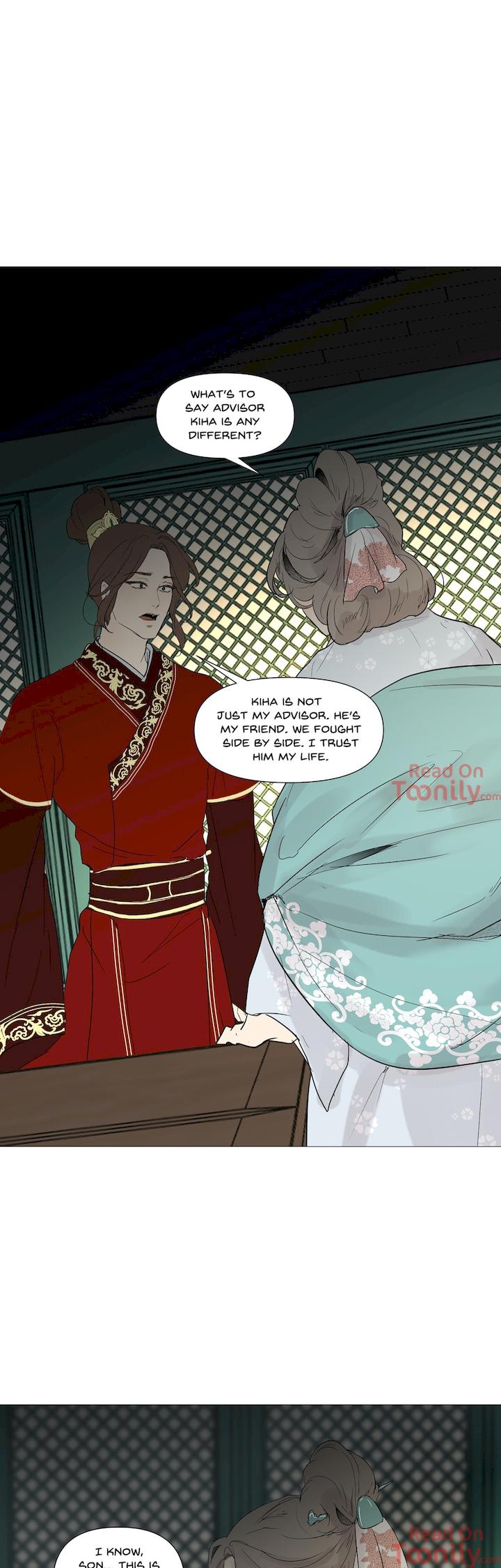 Ellin’s Solhwa Chapter 26 - Page 13