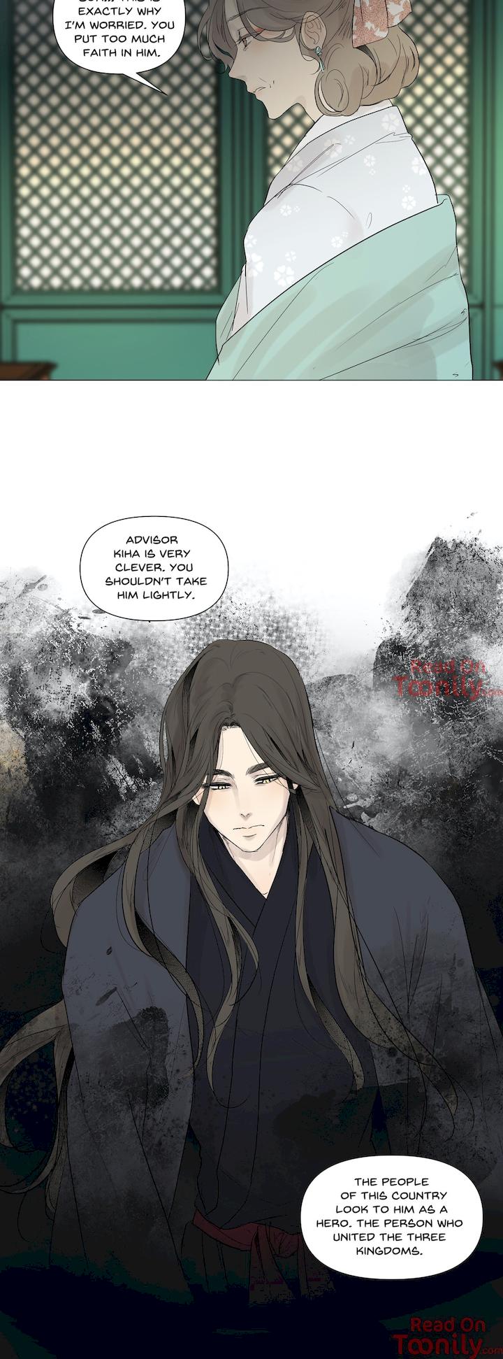 Ellin’s Solhwa Chapter 26 - Page 14