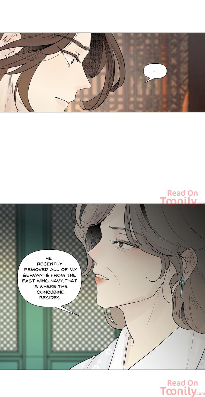 Ellin’s Solhwa Chapter 26 - Page 16