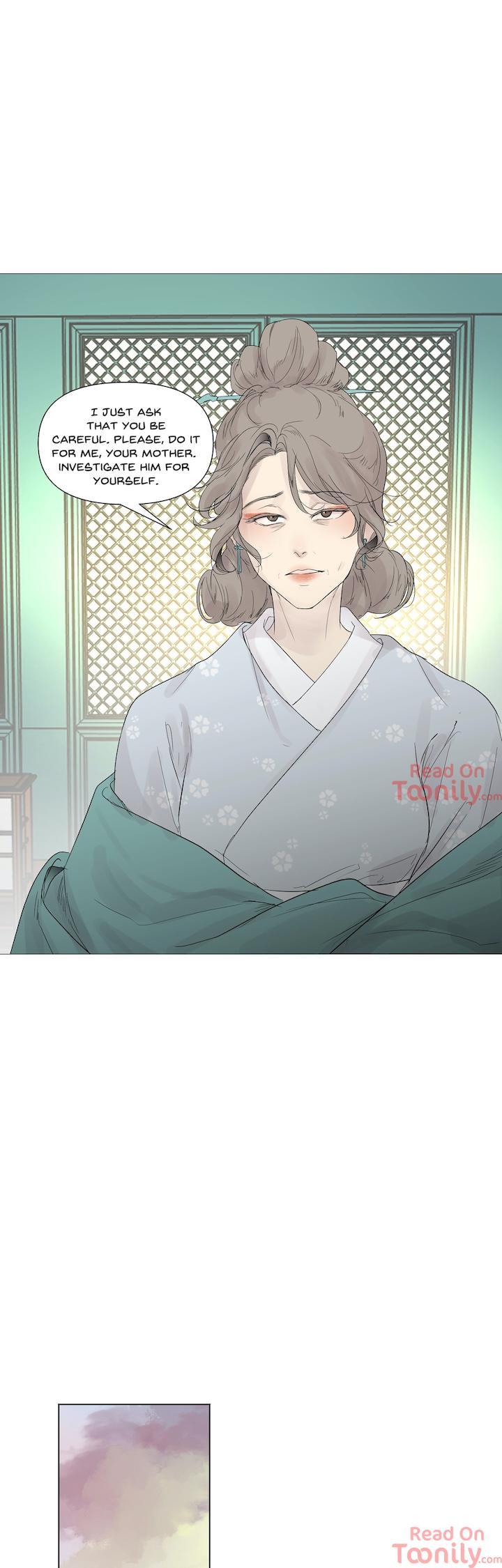 Ellin’s Solhwa Chapter 26 - Page 17