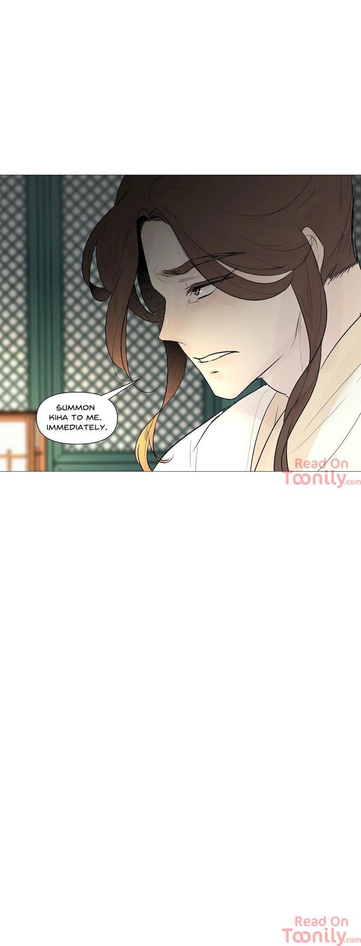 Ellin’s Solhwa Chapter 26 - Page 44