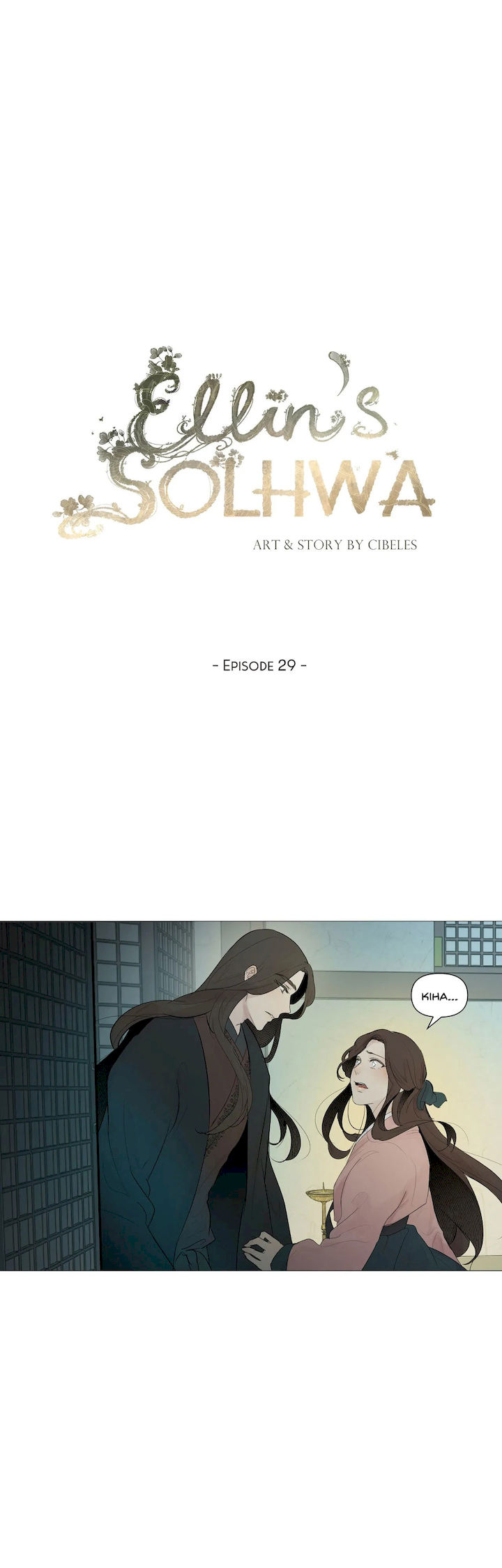 Ellin’s Solhwa Chapter 29 - Page 1