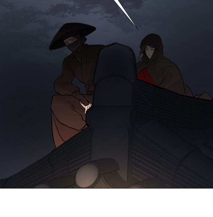 Ellin’s Solhwa Chapter 32 - Page 27