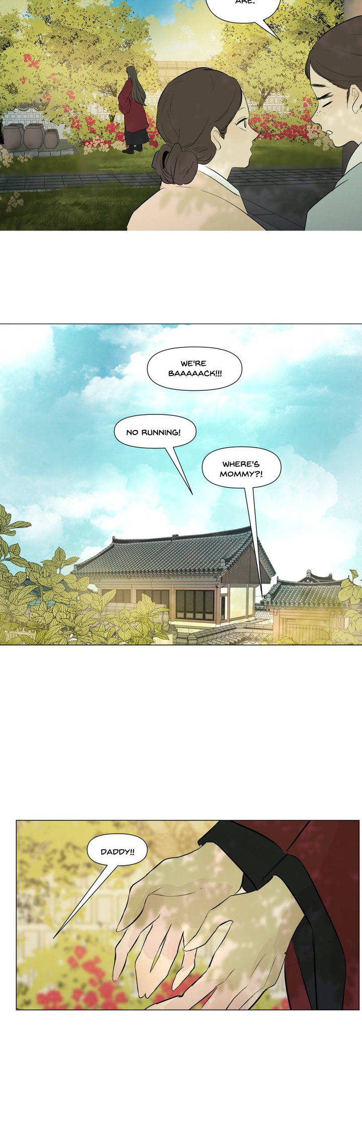 Ellin’s Solhwa Chapter 52 - Page 24