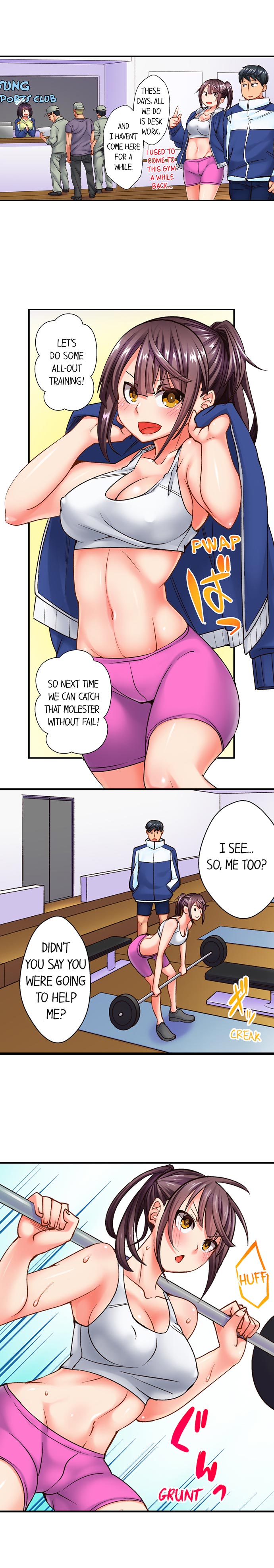 You Cum, You Lose! ~Wrestling with a Pervert~ Chapter 13 - Page 4