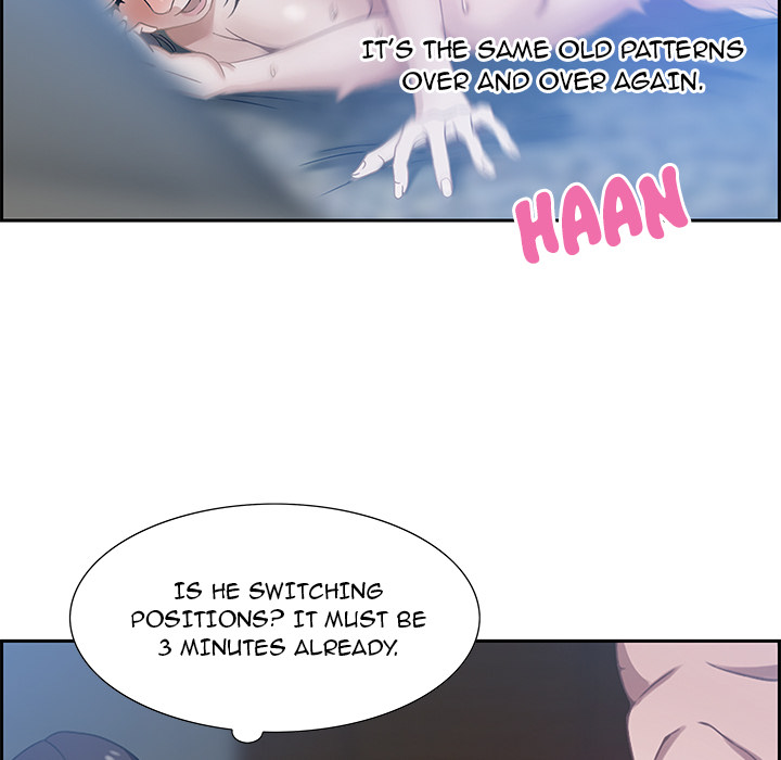 Tasty Chat: 0km Chapter 1 - Page 103