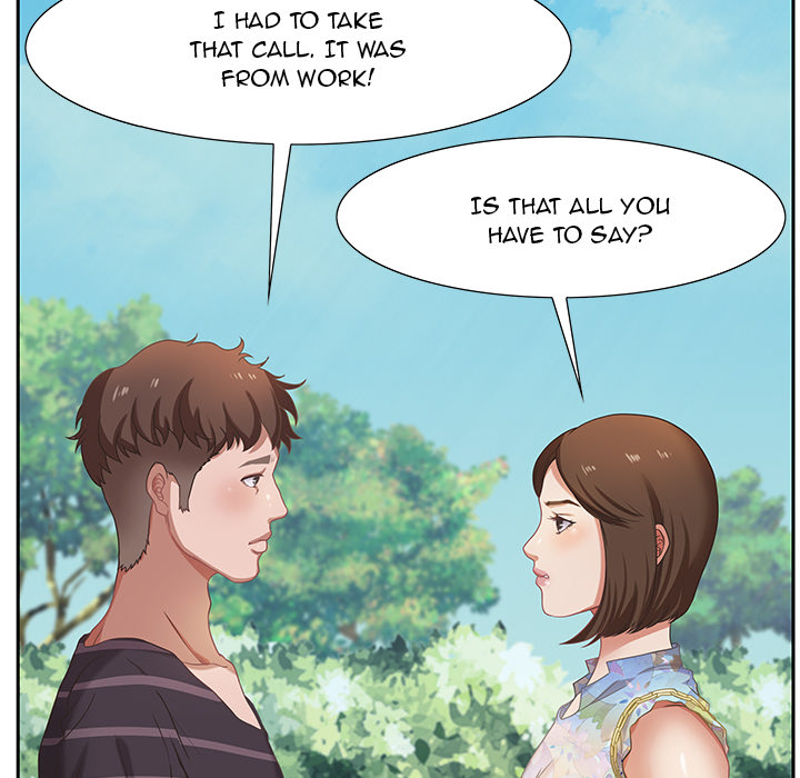 Tasty Chat: 0km Chapter 1 - Page 141