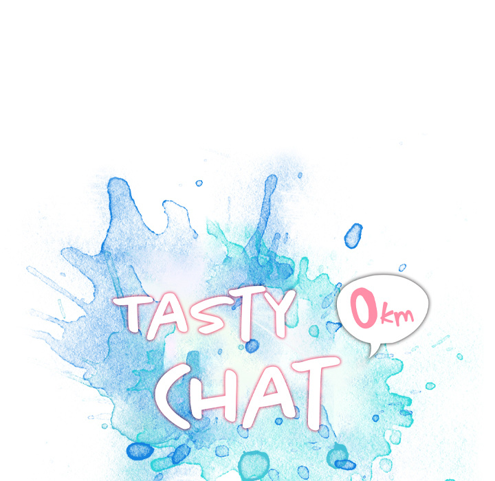 Tasty Chat: 0km Chapter 1 - Page 199