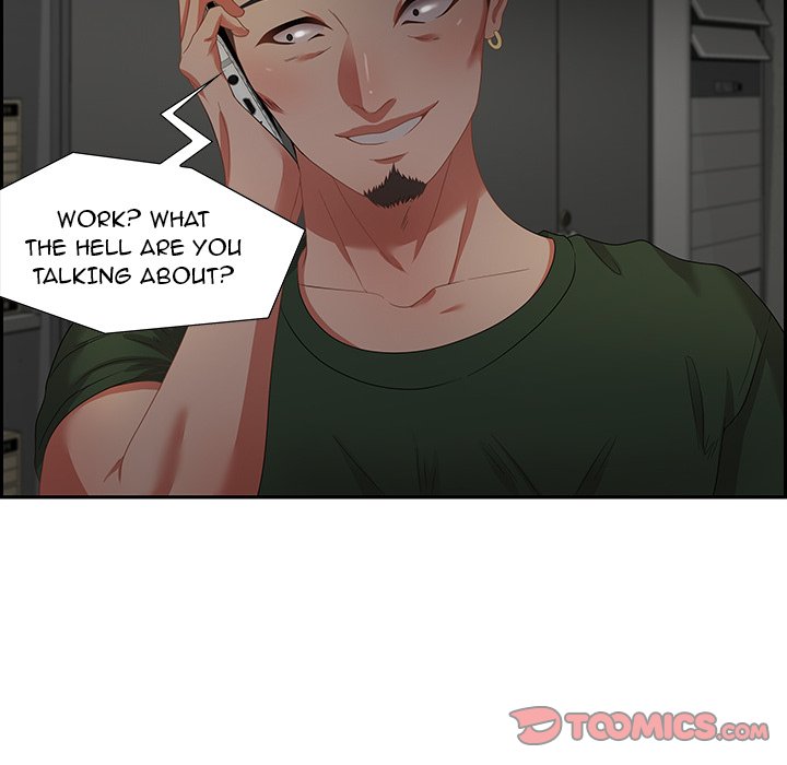 Tasty Chat: 0km Chapter 12 - Page 12