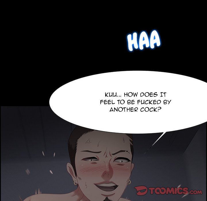 Tasty Chat: 0km Chapter 12 - Page 69