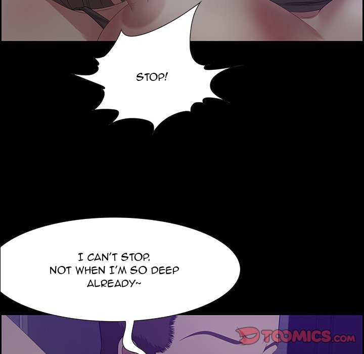 Tasty Chat: 0km Chapter 12 - Page 72