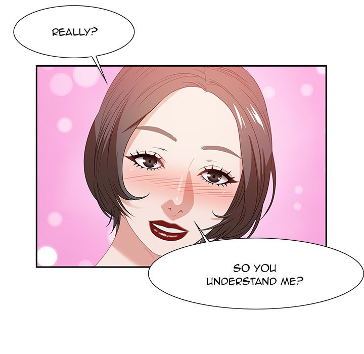 Tasty Chat: 0km Chapter 13 - Page 78