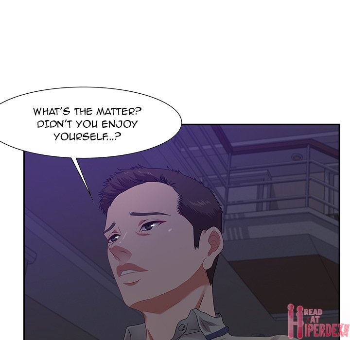 Tasty Chat: 0km Chapter 14 - Page 96