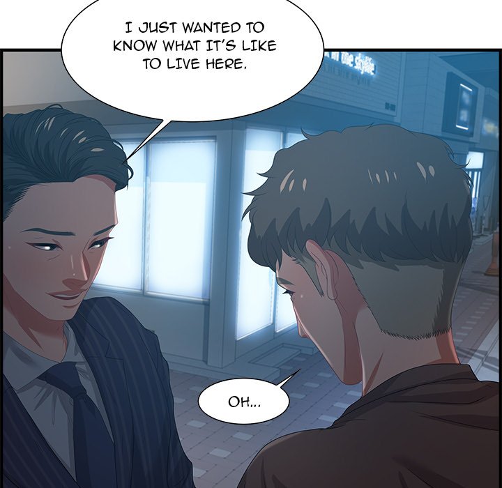 Tasty Chat: 0km Chapter 17 - Page 101