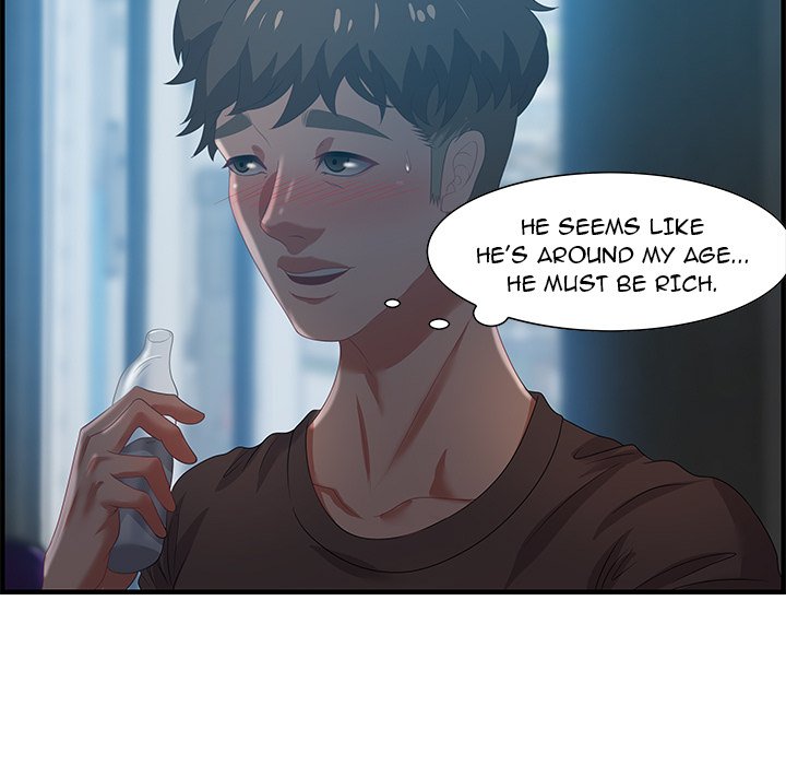 Tasty Chat: 0km Chapter 17 - Page 103