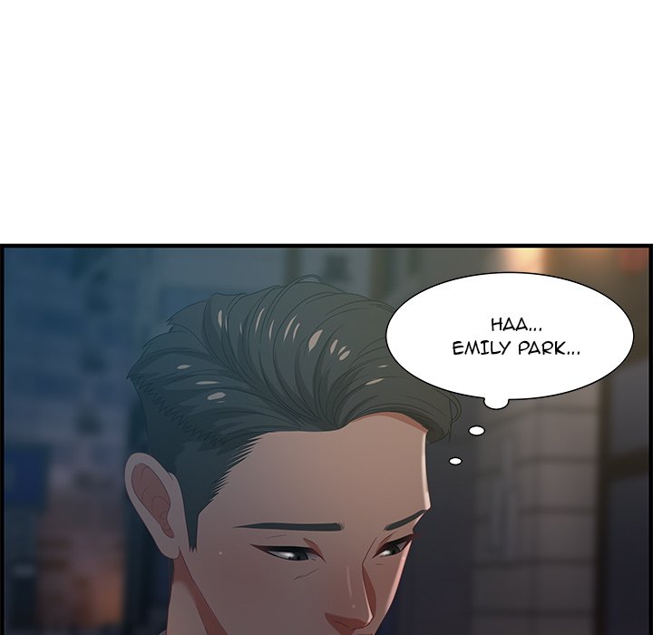 Tasty Chat: 0km Chapter 17 - Page 72