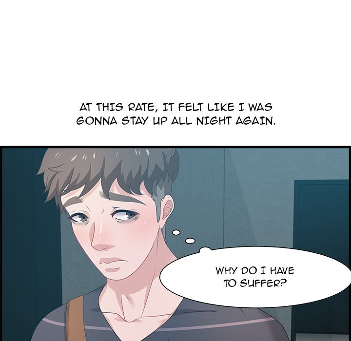 Tasty Chat: 0km Chapter 18 - Page 104