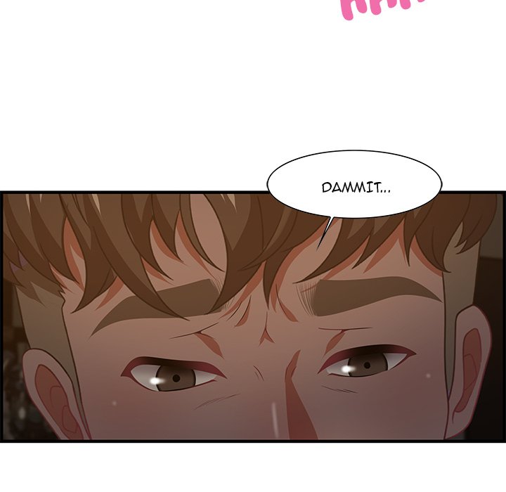 Tasty Chat: 0km Chapter 18 - Page 76