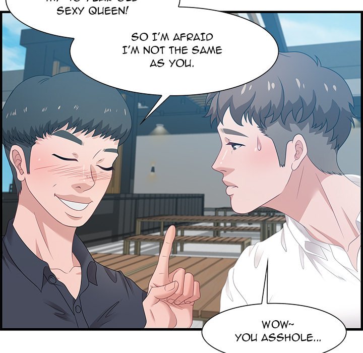 Tasty Chat: 0km Chapter 19 - Page 103