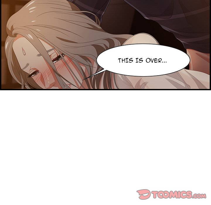 Tasty Chat: 0km Chapter 19 - Page 57