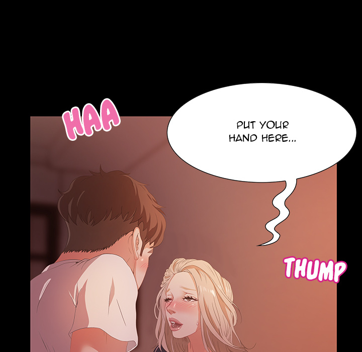 Tasty Chat: 0km Chapter 2 - Page 107