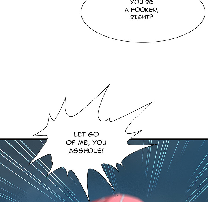 Tasty Chat: 0km Chapter 2 - Page 72