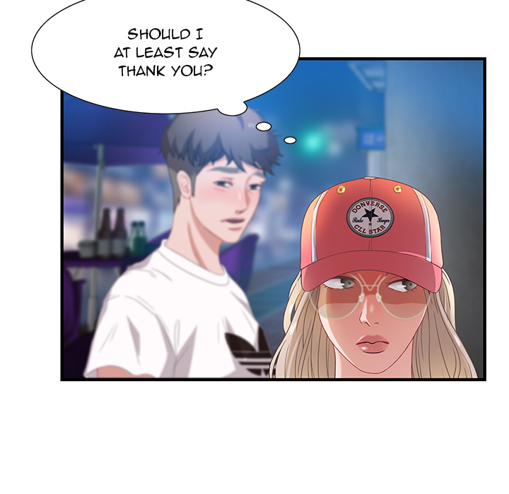 Tasty Chat: 0km Chapter 2 - Page 88