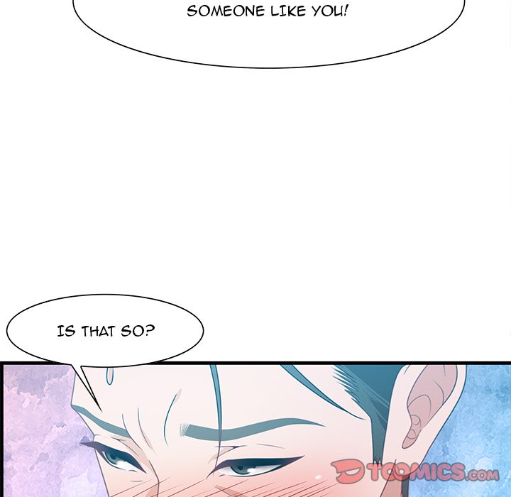 Tasty Chat: 0km Chapter 23 - Page 44