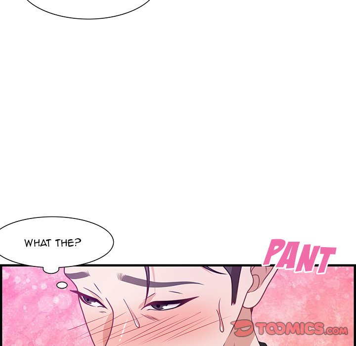 Tasty Chat: 0km Chapter 23 - Page 62