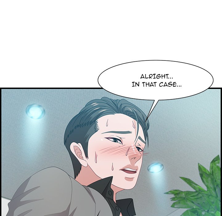 Tasty Chat: 0km Chapter 23 - Page 64