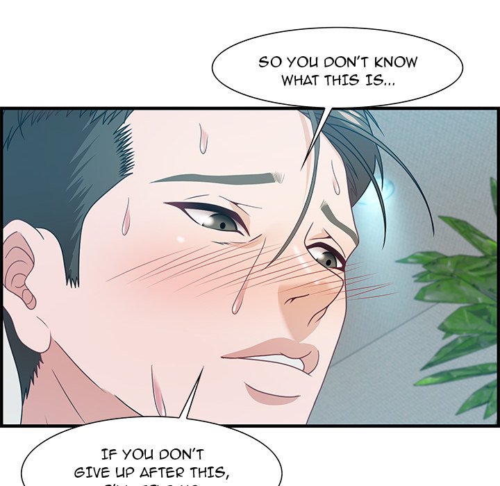 Tasty Chat: 0km Chapter 23 - Page 69