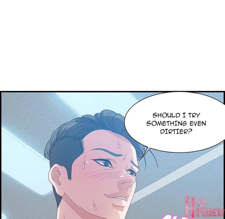 Tasty Chat: 0km Chapter 24 - Page 76