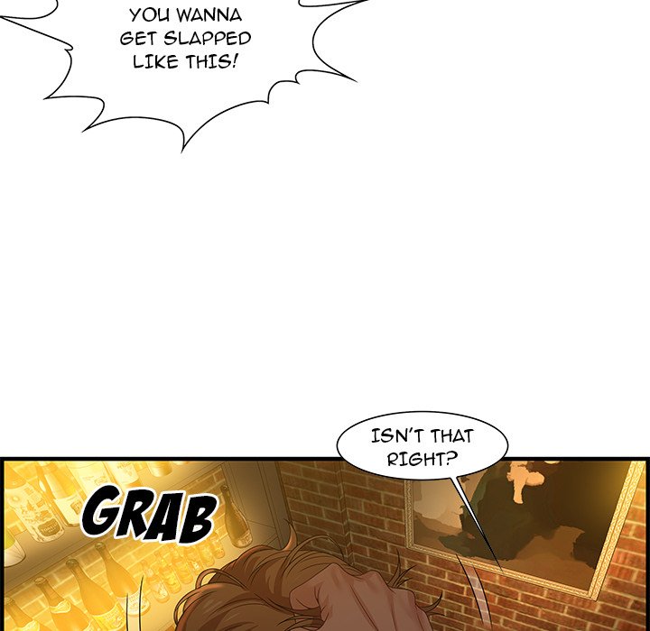 Tasty Chat: 0km Chapter 27 - Page 113