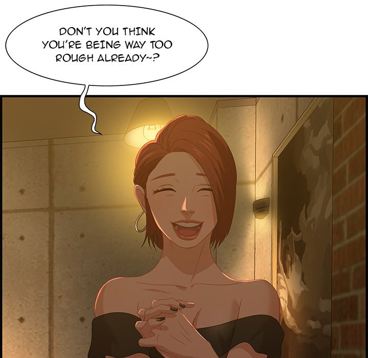 Tasty Chat: 0km Chapter 27 - Page 119