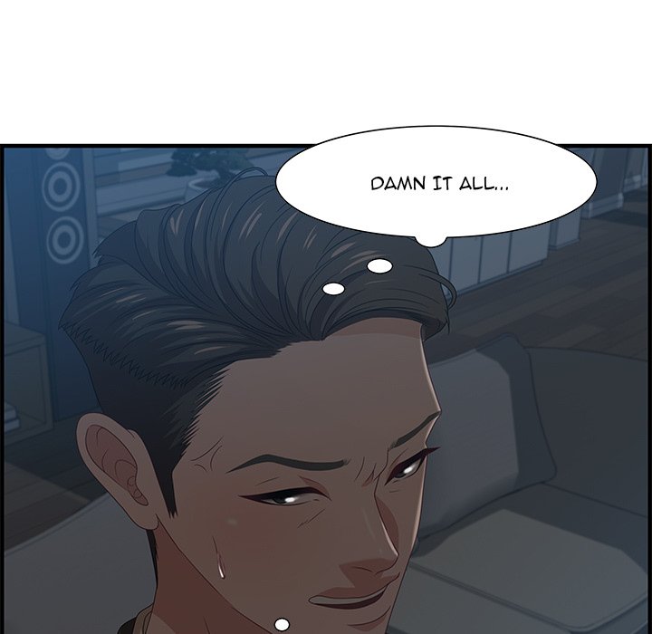 Tasty Chat: 0km Chapter 27 - Page 44