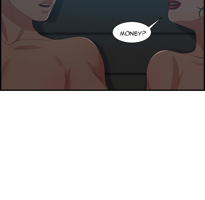 Tasty Chat: 0km Chapter 27 - Page 89