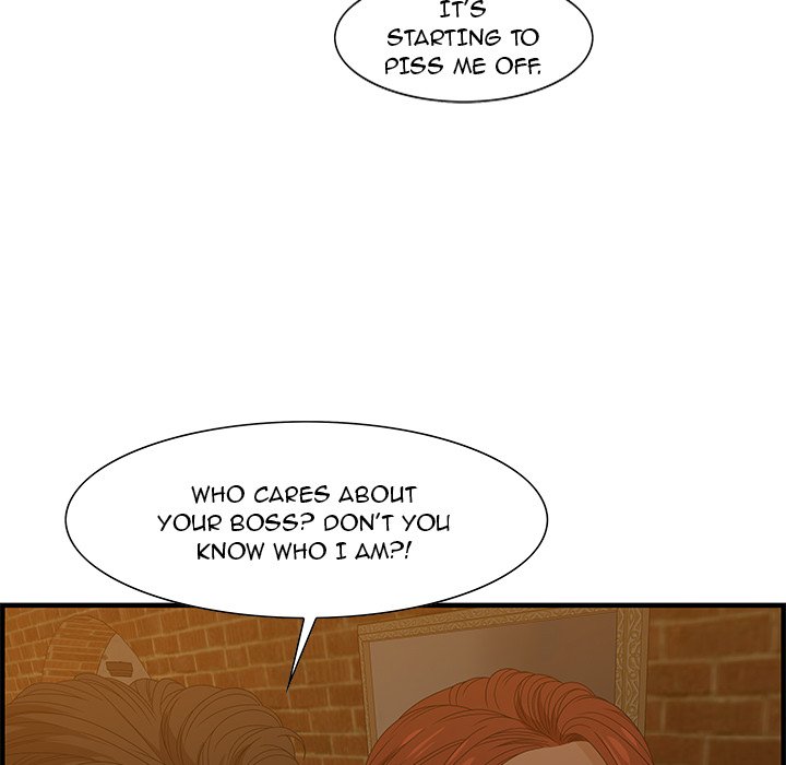 Tasty Chat: 0km Chapter 28 - Page 70