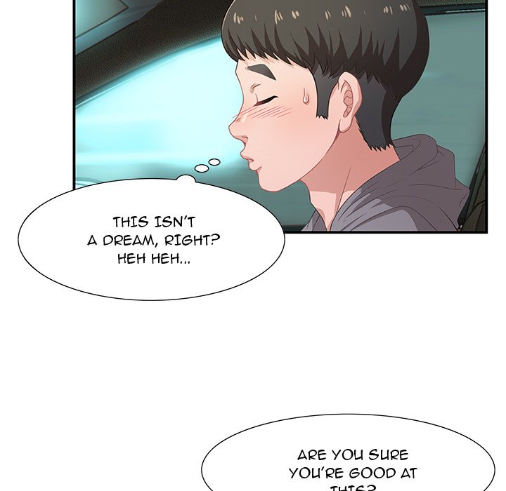 Tasty Chat: 0km Chapter 3 - Page 59